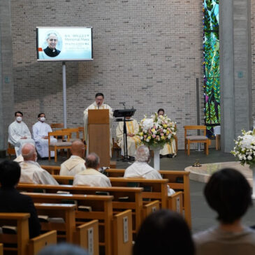 Homily for the third anniversary of the death of Fr Adolfo Nicolás SJ